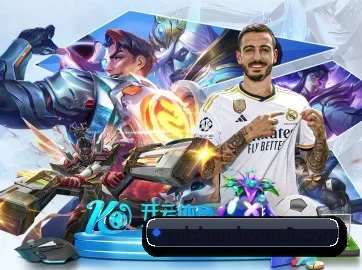 彩神首页 APP